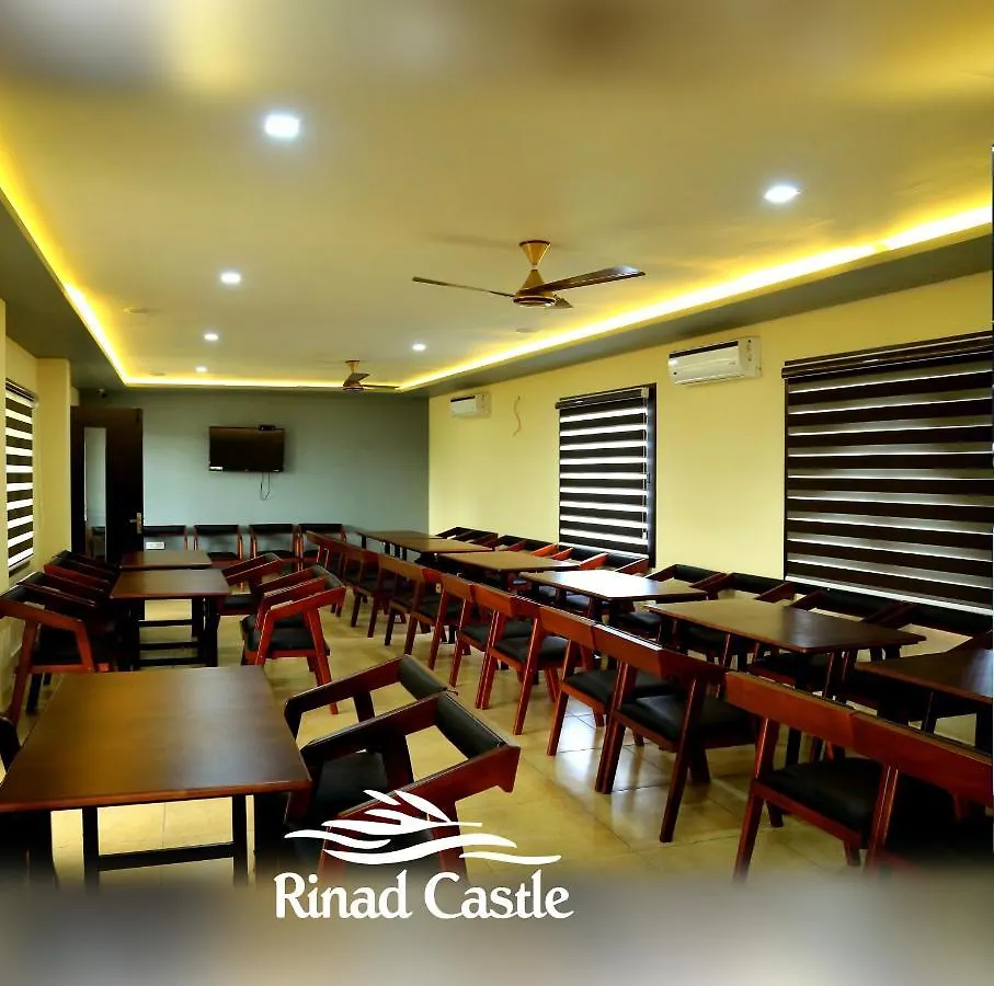 Royal Plaza Wayanad Aparthotel Vythiri India