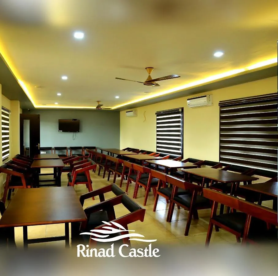 Rinad Castle Vythiri By Hamra Retreat Aparthotel 2*,